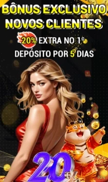 Login rápido no app 82q